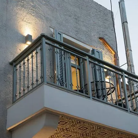 Casa Ammos *