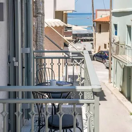 Casa Ammos *